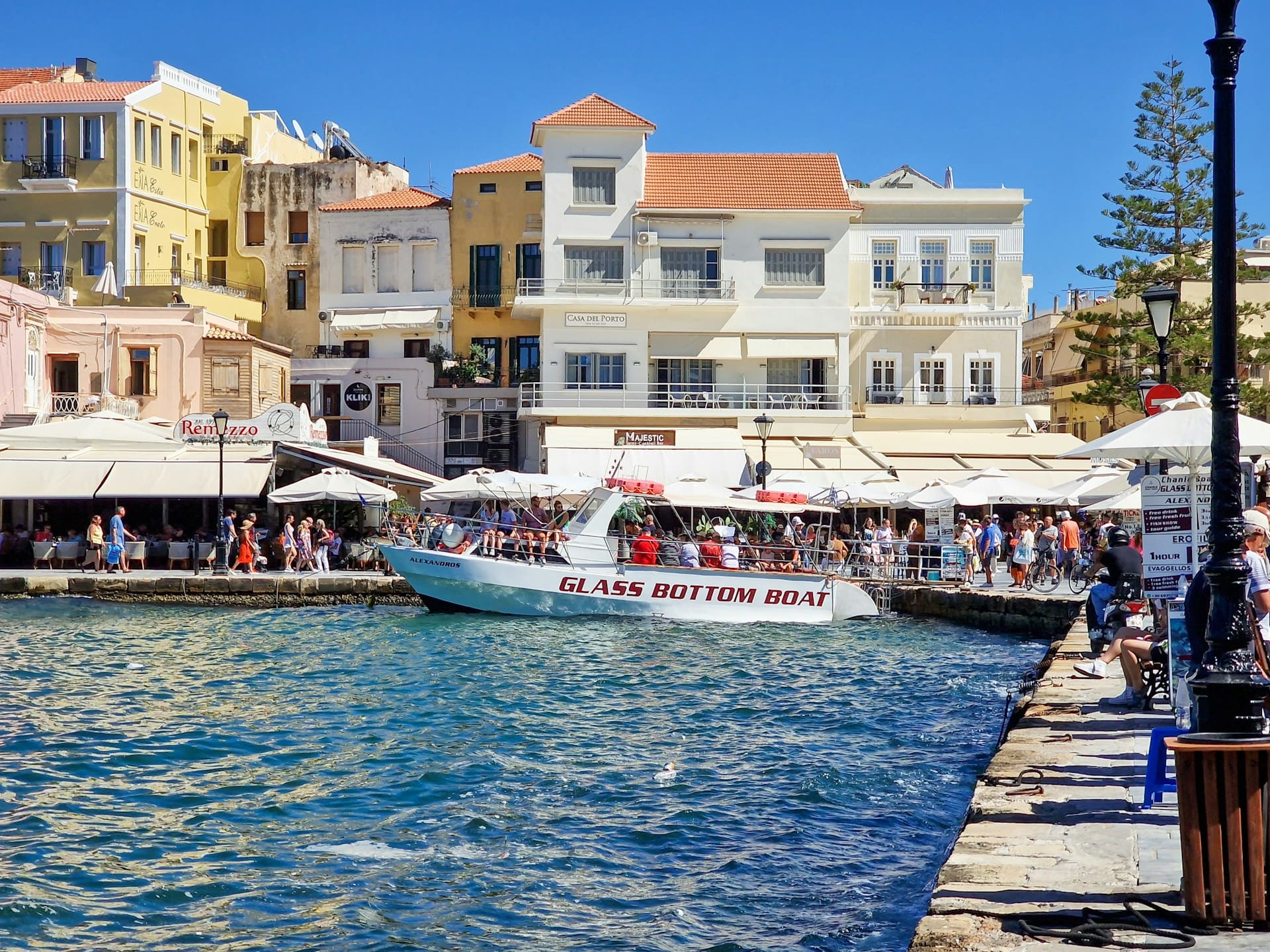 Venetian Harbor